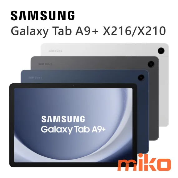 Samsung TAB A9+ WiFi 4/64G $4,990